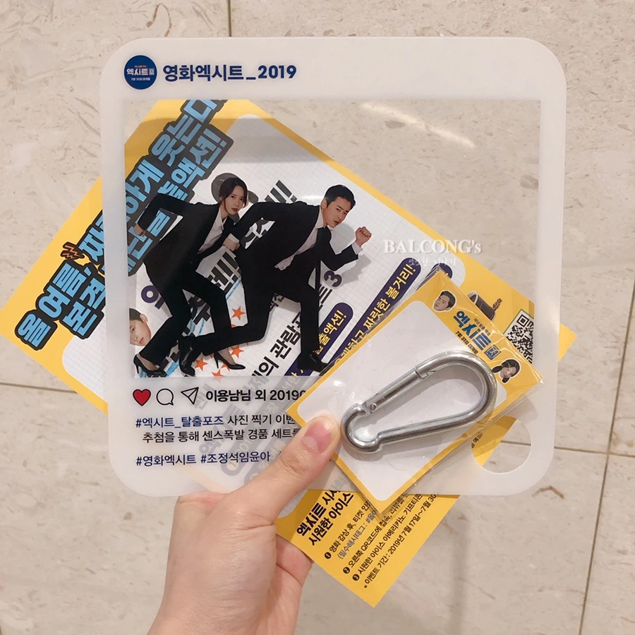 SE-3ec2708e-de51-4ca7-ba6f-c4de9c8fa369.jpg?type=w1