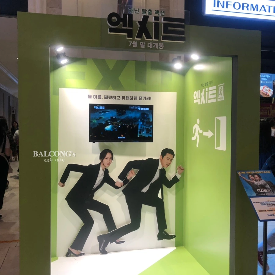 SE-f3ccb8dc-f5e3-4727-908e-3f398e078983.jpg?type=w1