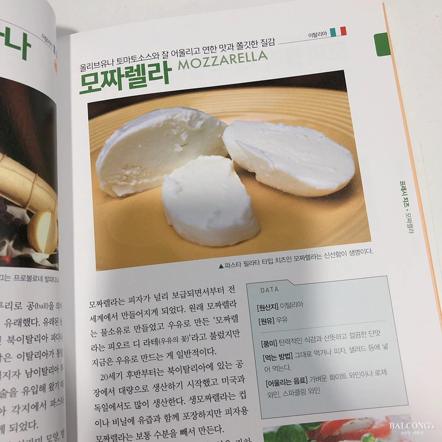 SE-14af119b-240b-4364-a953-bd784fe9c61e.jpg?type=w1