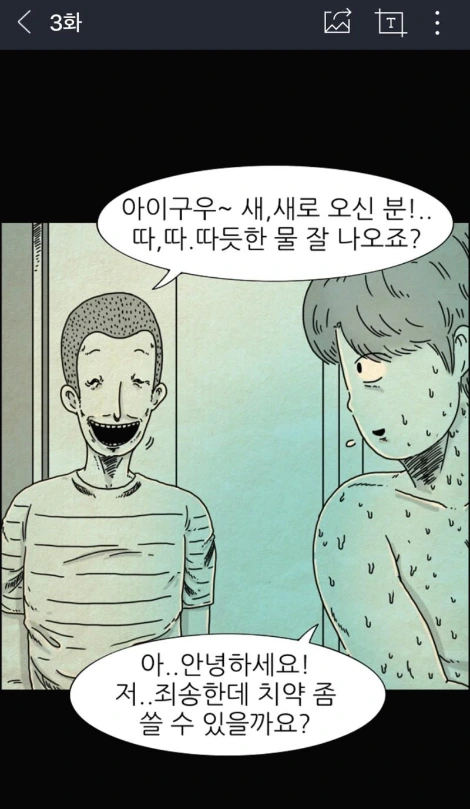 SE-e2e9ab02-3520-4d37-8f73-7e95ee5ed99b.jpg?type=w800