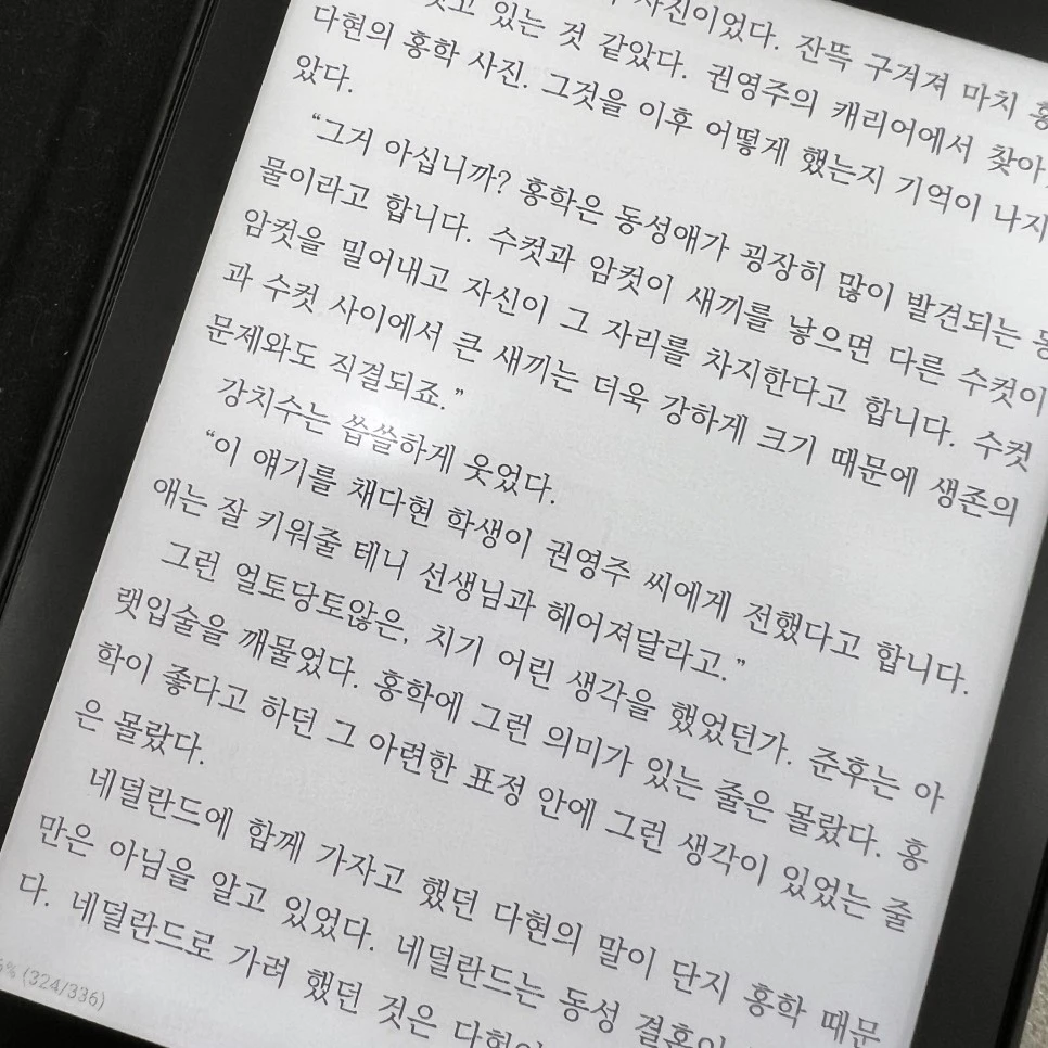 IMG_0500.JPG?type=w966