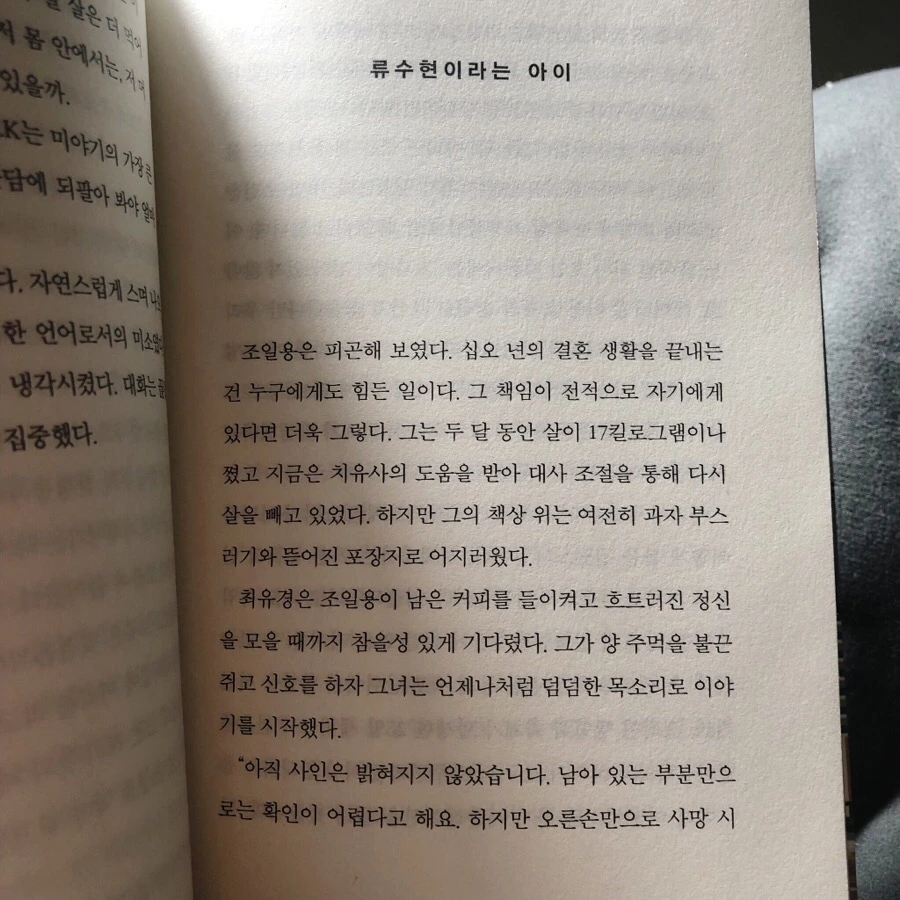 output_858944786.jpg?type=w966