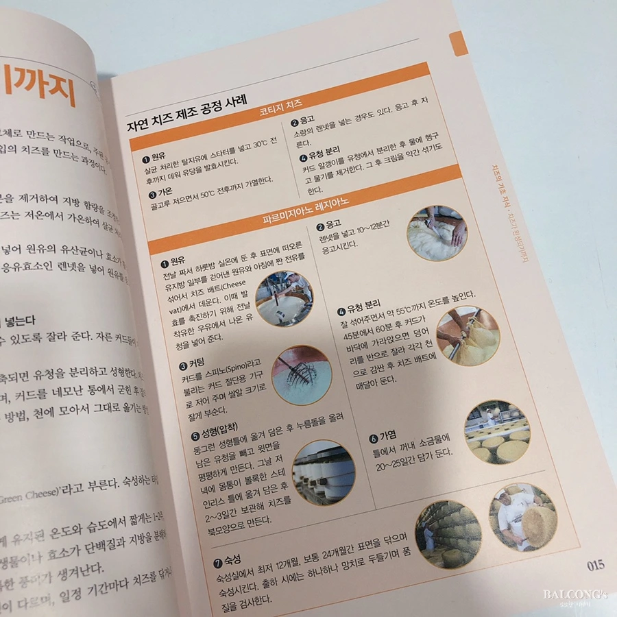 SE-98169afc-4c2d-40d0-96a9-b3817ba0ee7c.jpg?type=w1