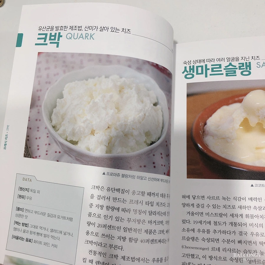 SE-7a169bce-0e98-461e-9045-3ac63e19c14d.jpg?type=w1