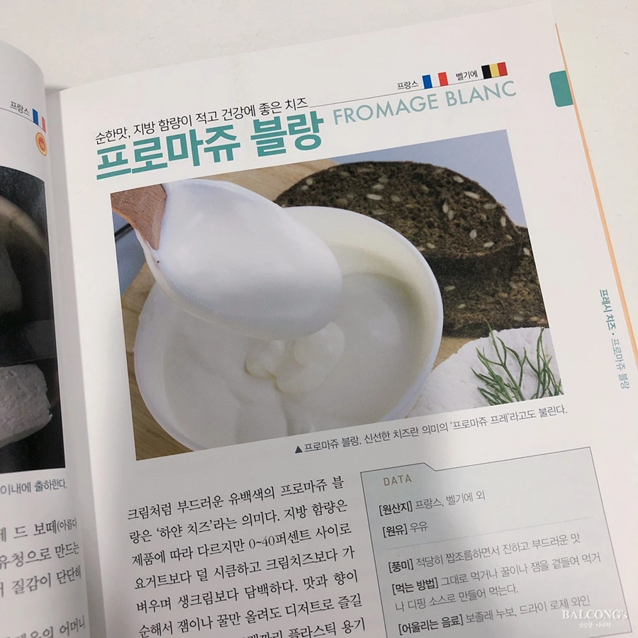 SE-8677e364-c211-4ec3-9c83-3ff1e259f007.jpg?type=w1