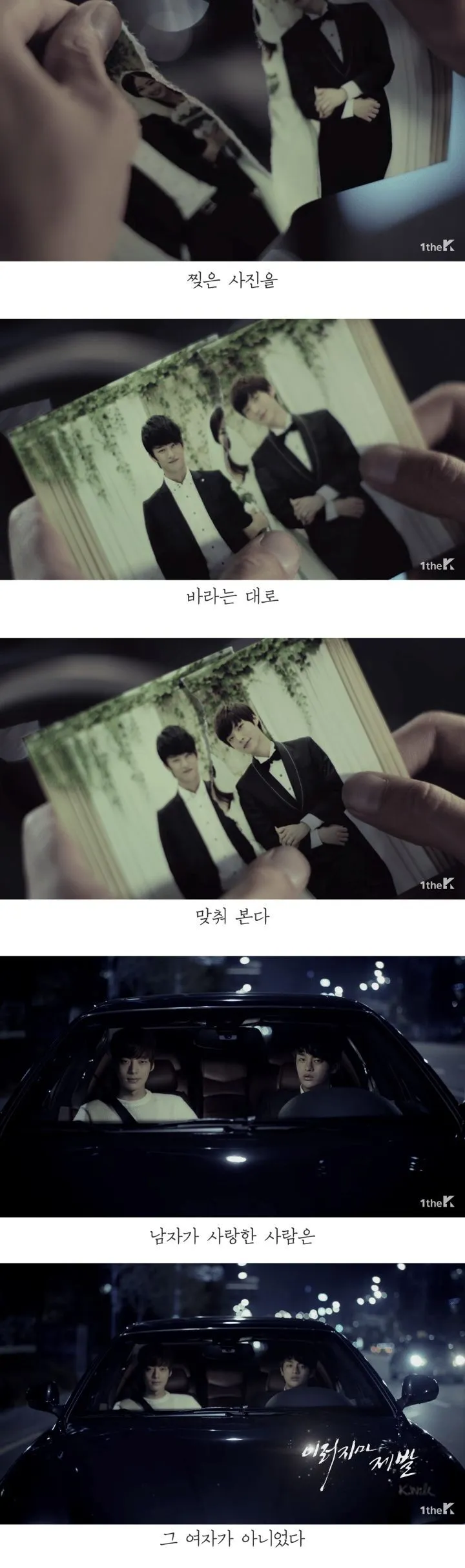 resized_C4D49EFB-8176-4260-9058-1A877EE64F53.jpg?type=w966