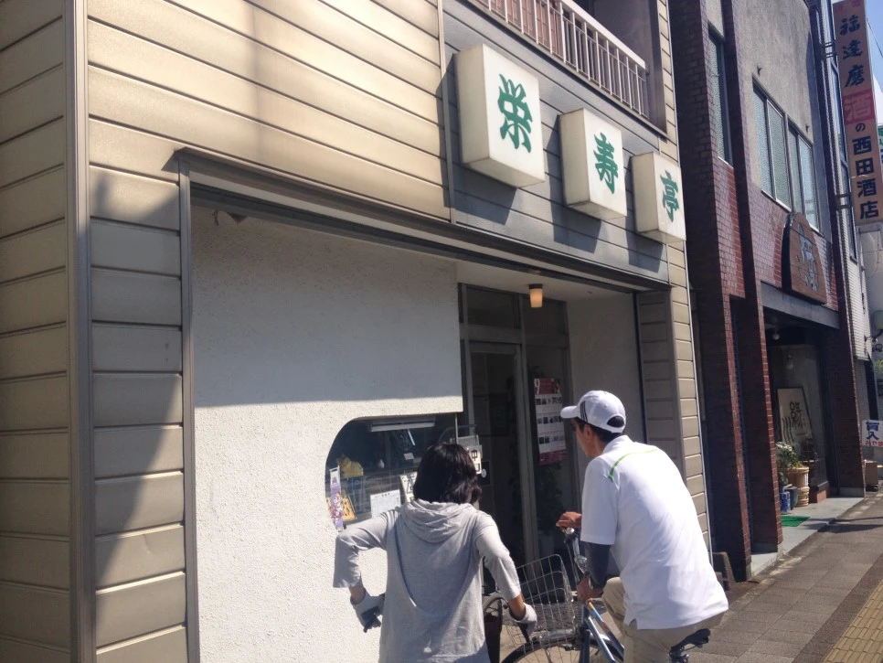 IMG_6806.JPG?type=w966