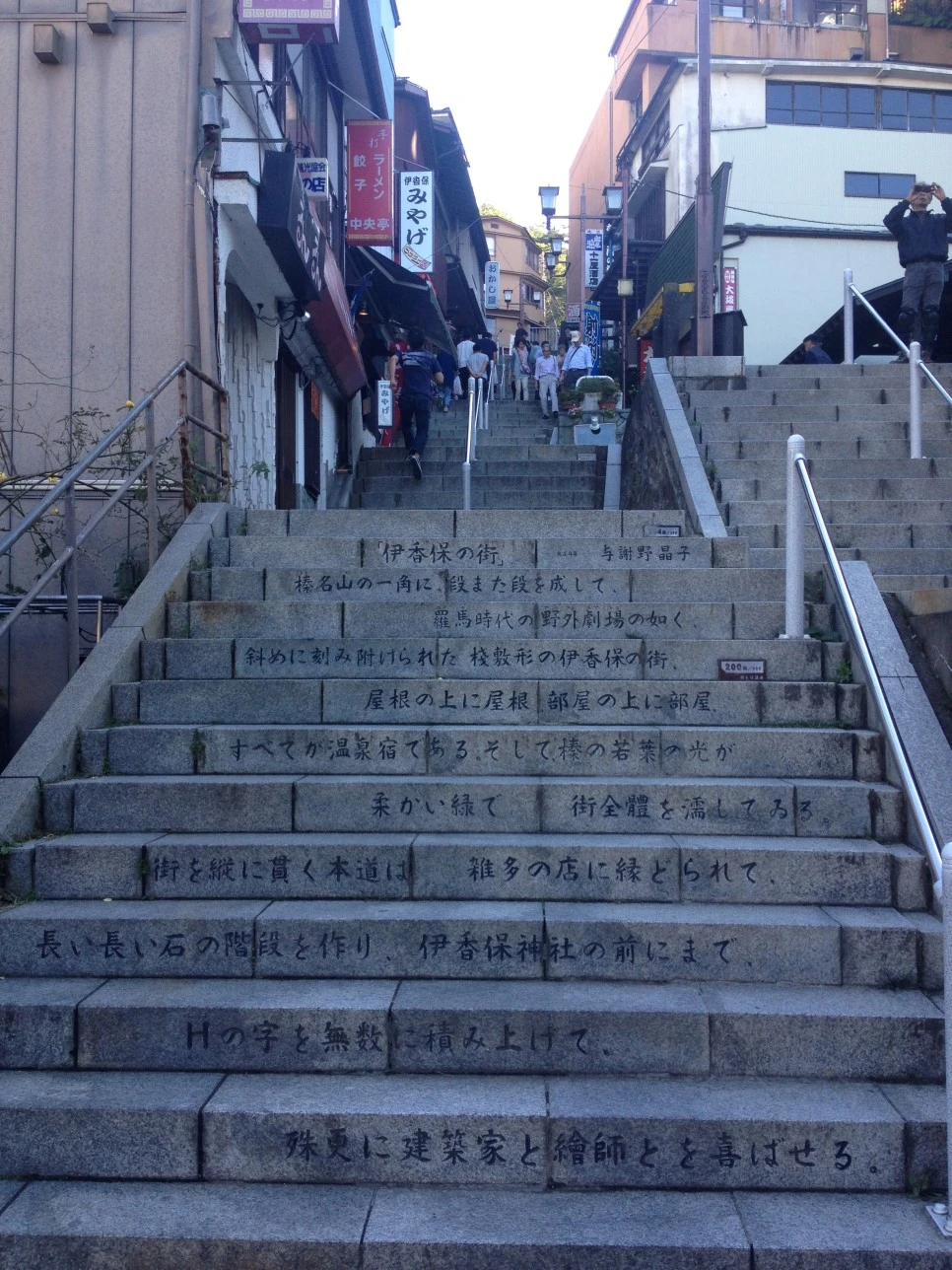 IMG_6952.JPG?type=w966