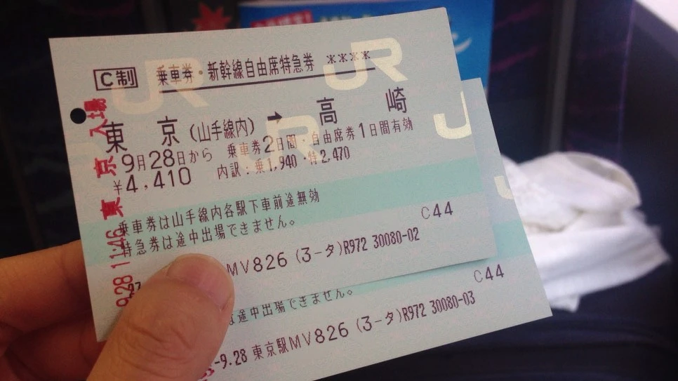 IMG_6797.JPG?type=w966