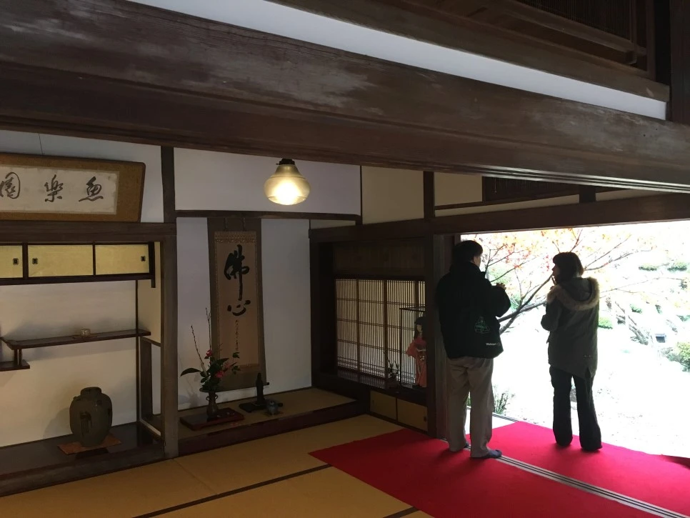 IMG_1592.JPG?type=w966