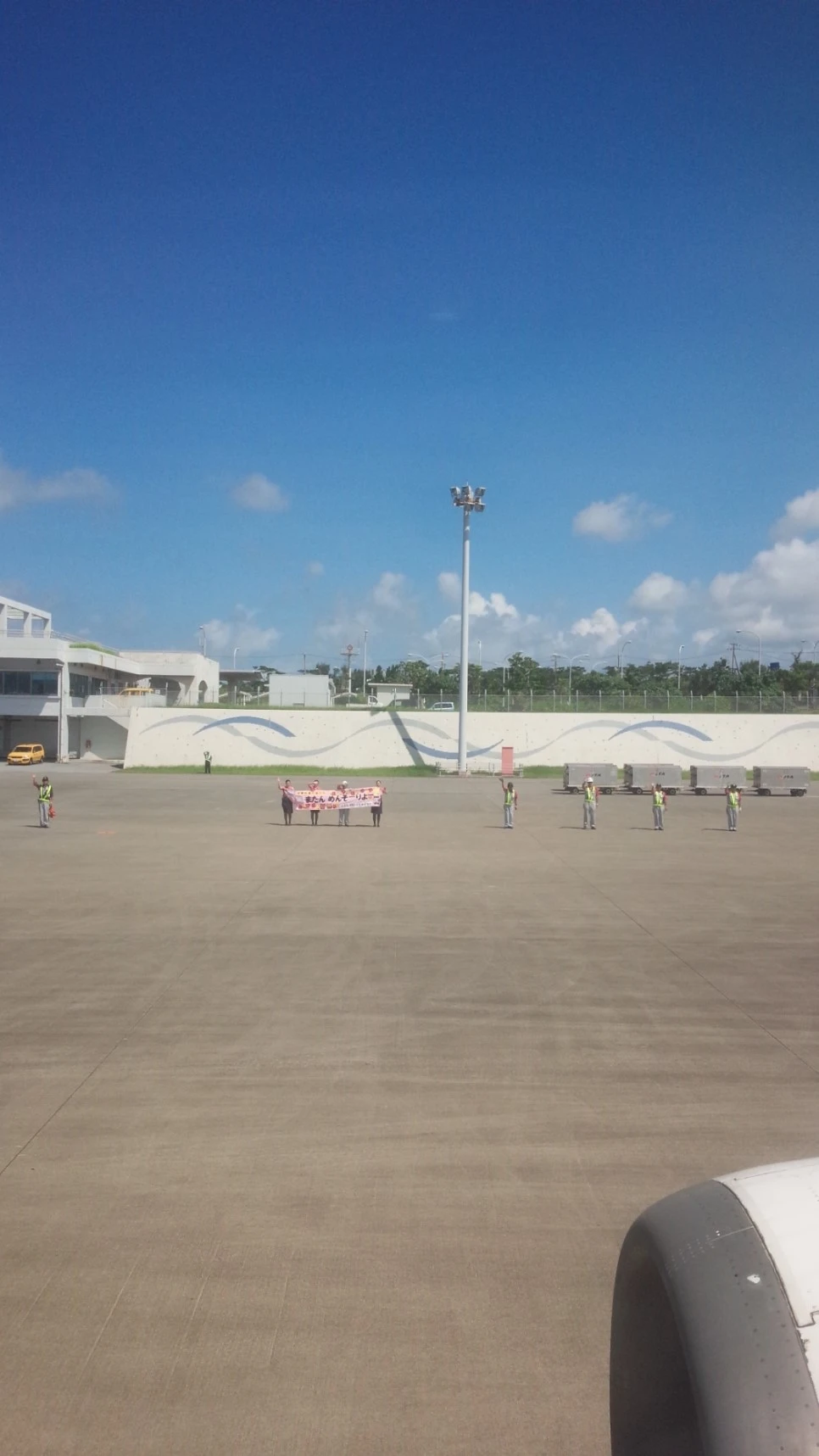 2016-08-27_14.29.01.jpg?type=w966