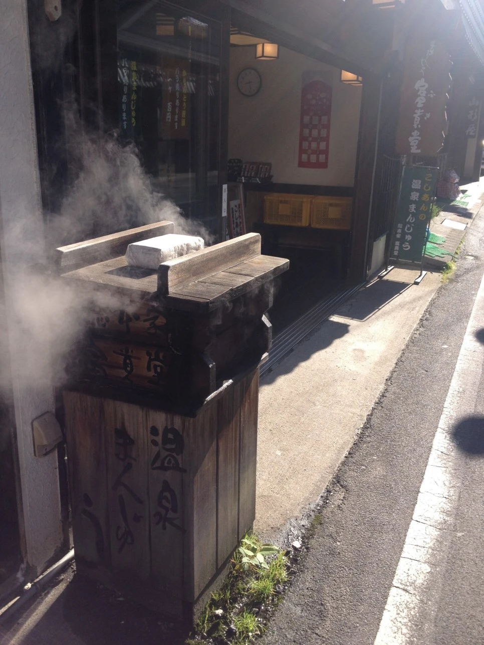 IMG_6893.JPG?type=w966