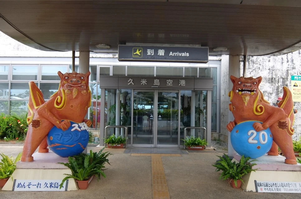 DSCF1550.JPG?type=w966