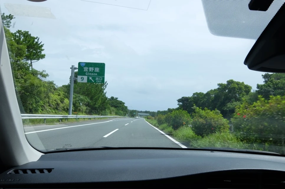 DSCF4093.JPG?type=w966