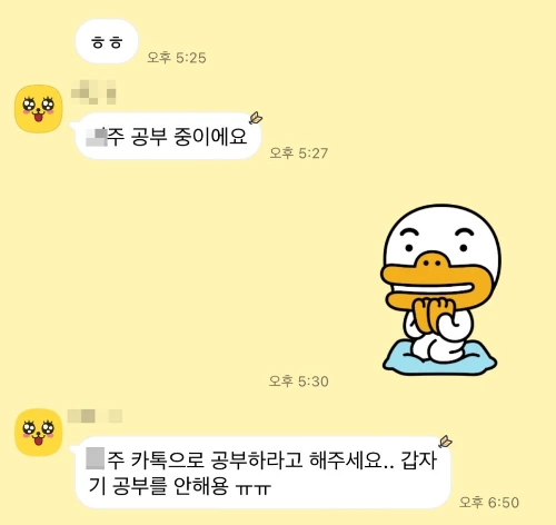 SE-92448329-be6d-44cd-a9b7-15db1043c3d4.jpg?type=w966