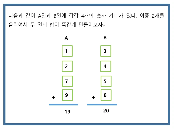 2019-01-11 22;33;11.PNG