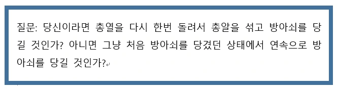 2019-01-10 17;15;16.PNG