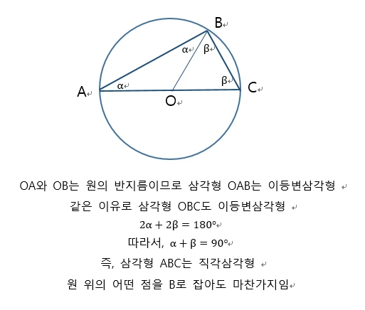 2019-01-11 12;40;37.PNG