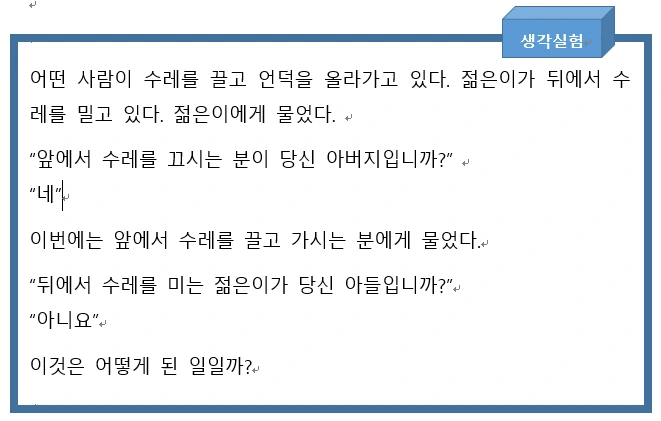 2018-11-30 13;58;30.PNG