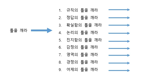 2021-06-08 17;08;59.PNG