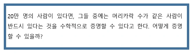 2019-01-11 21;55;47.PNG