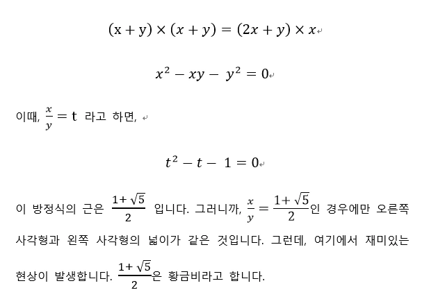 2019-01-11 11;43;30.PNG