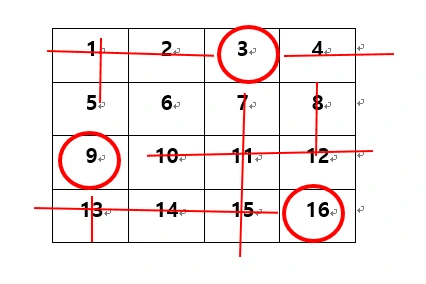 2019-01-11 11;12;38.PNG