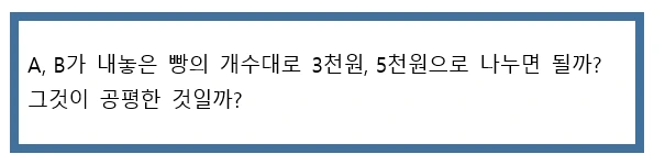 2019-01-11 22;13;40.PNG