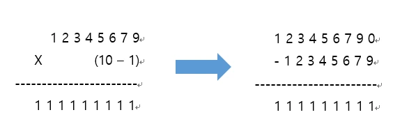 2019-01-11 12;22;49.PNG