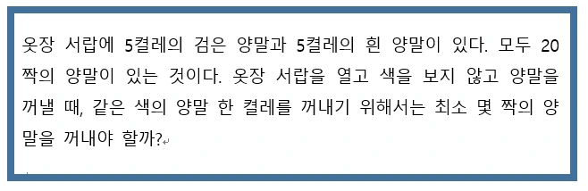 2019-01-11 21;57;30.PNG