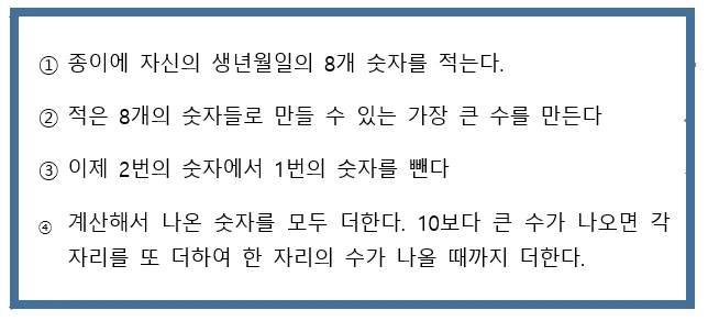 2019-01-10 17;37;06.PNG