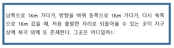 2019-01-11 12;31;54.PNG