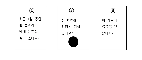 2022-06-27 17;54;02.PNG