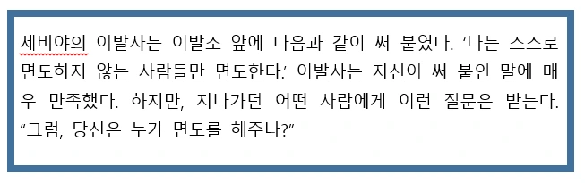 2019-01-11 22;25;07.PNG