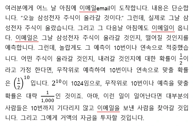 2019-01-10 16;53;25.PNG