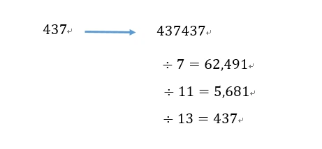 2018-11-29 14;20;00.PNG