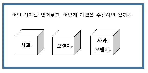 2019-01-11 21;58;55.PNG