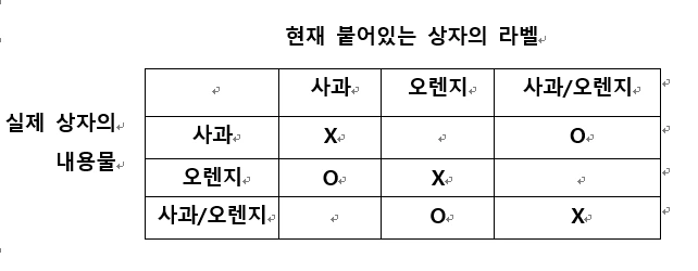 2019-01-11 22;00;26.PNG