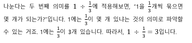 2019-01-11 11;32;27.PNG