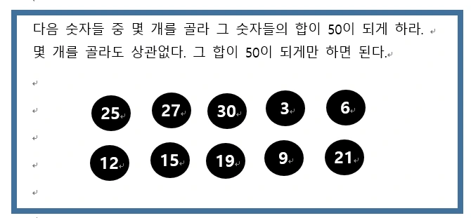 2019-01-10 16;37;26.PNG