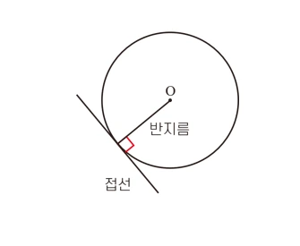 2022-11-11 11;57;57.PNG