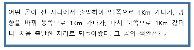 2019-01-11 12;26;59.PNG