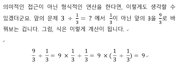 2019-01-11 11;34;14.PNG