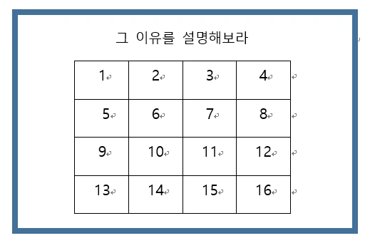 2019-01-11 11;05;27.PNG