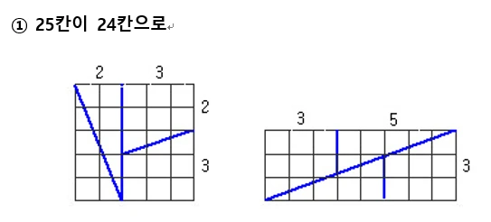 2019-01-11 11;47;36.PNG