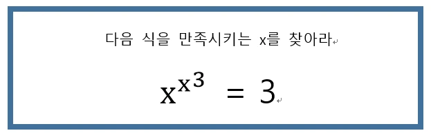 2019-01-10 17;22;42.PNG