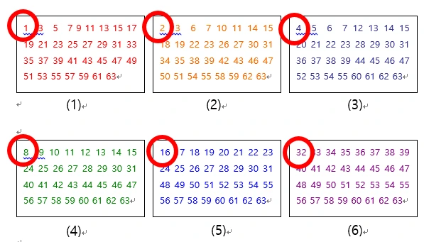 2019-01-11 10;44;12.PNG