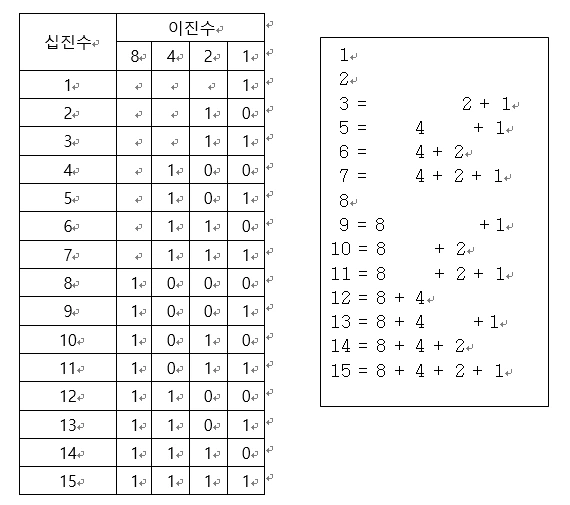 2019-01-11 10;52;06.PNG