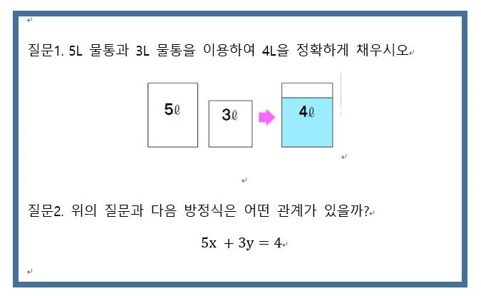 2019-01-10 16;06;26.PNG