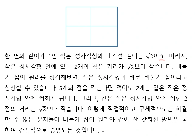 2019-01-11 22;02;24.PNG